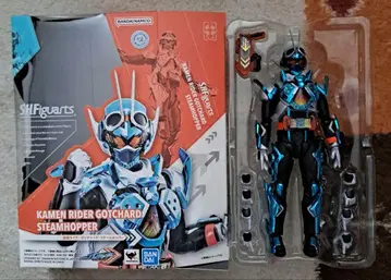최저가! S.H.Figuarts 가면라이더 갓챠드 스팀 호퍼