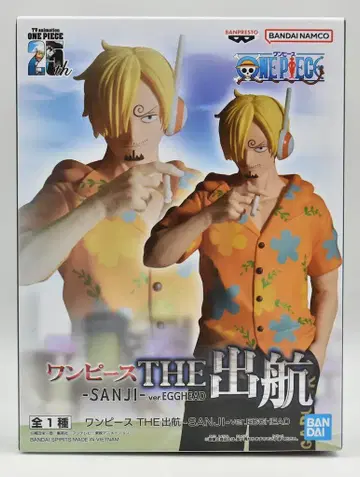 반다이 스피릿즈 출항 SANJI ver. EGGHEAD 상디 에그헤드 편