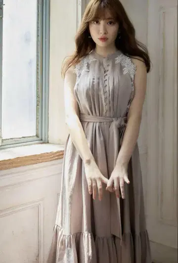 her lip to Notting Hill Belted Dress