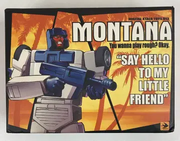 DX9 MONTANA 2