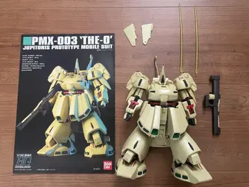 HGUC 디 오 THE-O