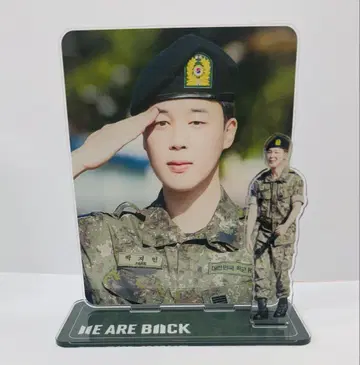 지민 아크릴 스탠드 군복 차림 WE ARE BACK