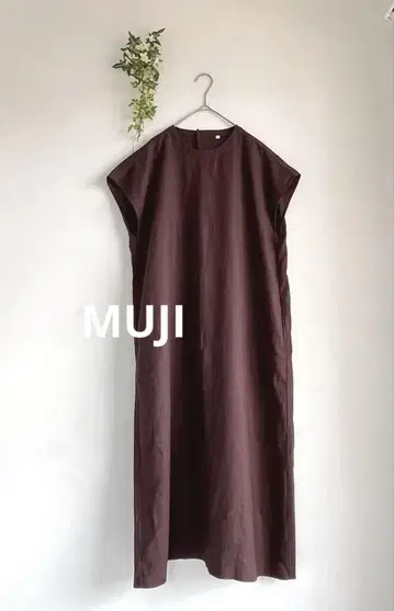 무인양품 MUJI 헴프 100% 세탁 가능한 프렌치 슬리브 원피스 XL