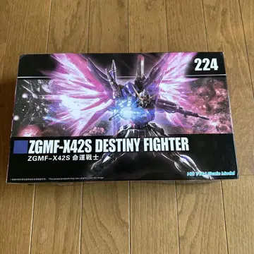 HG 1/144 데스티니 건담 미조립 내부 가방 미개봉 중국판