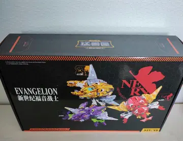 미개봉 새상품! BEASTBOX KABUTO-EVA SET (에바 세트)