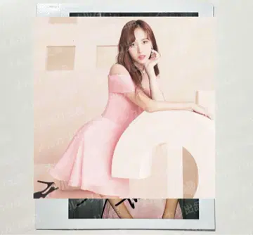 #TWICE2 미나 친필 사인 폴라로이드