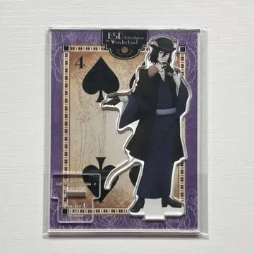 문호 스트레이독스 효도르 아크릴 스탠드