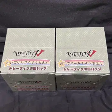IdentityV 대고진카쿠요치엔 트레이딩 캔뱃지 2BOX