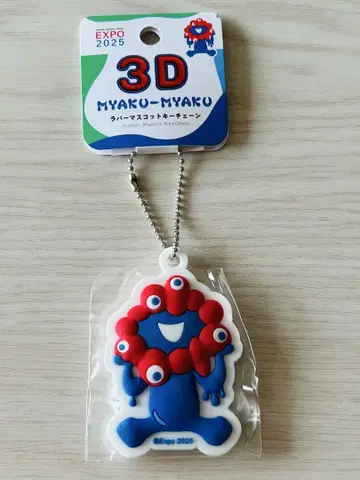 오사카 만국 박람회 얏쿠얏쿠 3D 러버 마스코트 키 첸