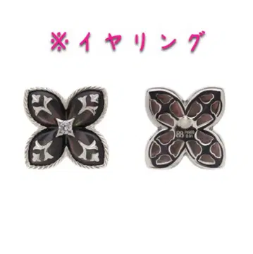 [ ENDO TSUBASA ] Acanthus (아칸서스/흑접) 귀걸이
