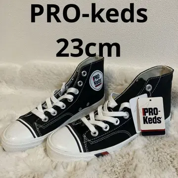 PRO-Keds 블랙 하이컷 스니커즈