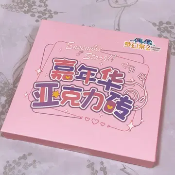아마기 린온 카니발 아크릴 블록