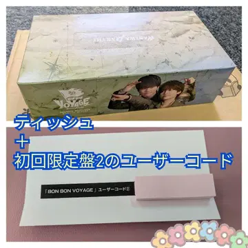 나니와단시 앨범 BONBONVOYAGE 선착순 혜택 일반ver 티슈
