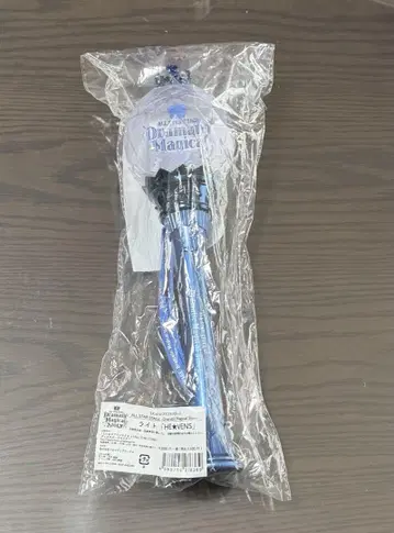 우타프리 응원봉