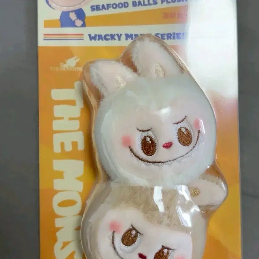 アイドル LABUBU Wacky Mart Series seafood balls Labubu Seafood Ball Wacky Mart | TikTok