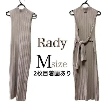 리브 슬리브리스 롱 원피스 베이지 Rady 인기 성인 M