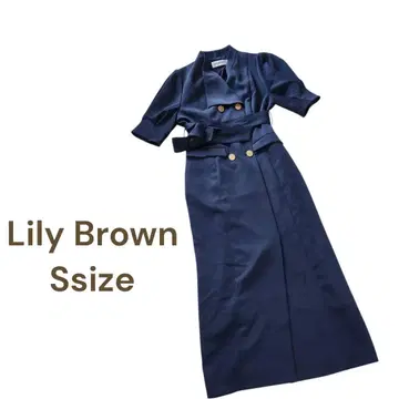 Lily Brown 릴리 브라운 더블 트렌치 원피스 네이비