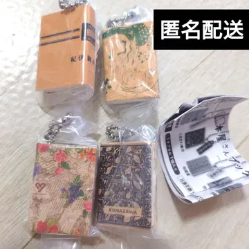 서점 북 참 2 4종 세트 가챠