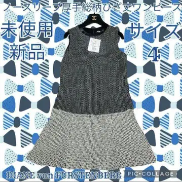 미사용 새상품 다이앤 폰 파스텐버그 슬리브리스 원피스 무릎 기장 블랙
