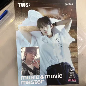 TWS 안녕하세요 HMV 라키드로 도훈