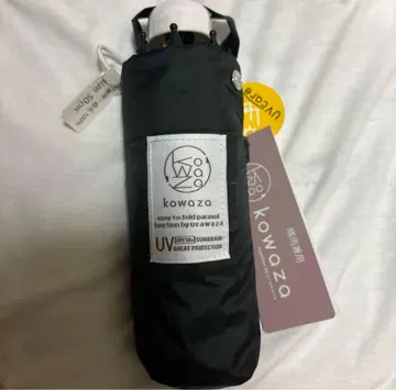kowaza (코와자) 양산 겸용 블랙