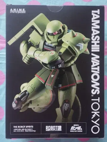MS-06 ZAKU II ver. A.N.I.M.E. 리얼 마킹
