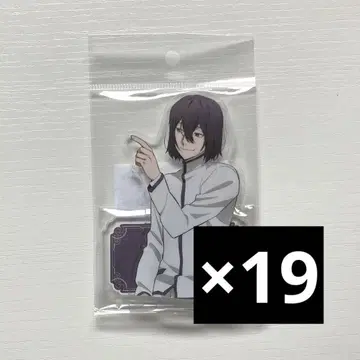 문호 스트레이독스 효도르 아크릴 스탠드 AGF2023 사츠키 모가