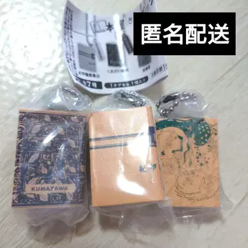 서점 북 참 2종 세트 가챠