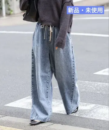 저널 스탠다드 이지 데님 와이드 팬츠 38 사이즈