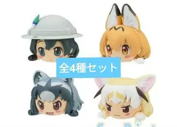 케모노 프렌즈 누워있는 피규어 vol.1 전 4종