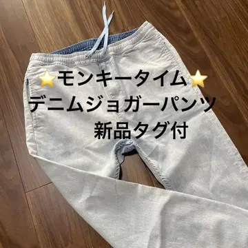 Monkeytime 택 포함 새상품 라이트 블루 데님 릴랙스 핏 팬츠