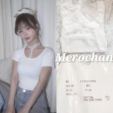 다리치 레이스 초커 컴팩트 티셔츠 반팔 화이트