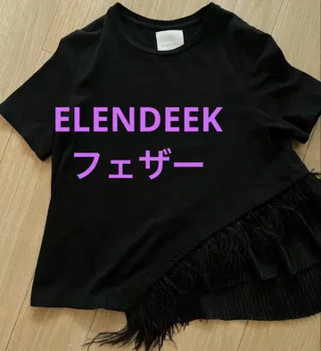 ELENDEEK 엘렌딕 페더 헴 플리츠 컷 티셔츠 블랙