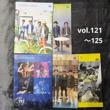 스핏츠 뉴스레터 vol.121~125 5권