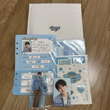 행복한 유마 데이 생일 키트