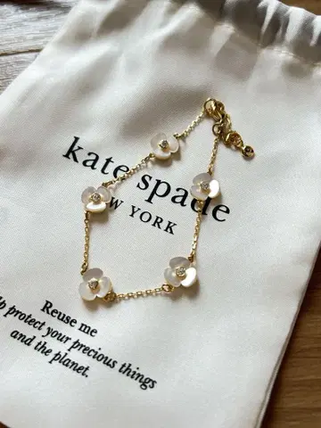 kate spade 꽃 모티브 팔찌 팬지