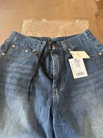 안티카 그라데이션 데님 새상품 L 사이즈