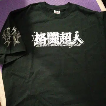 KakutoChojin Xbox T셔츠 레어