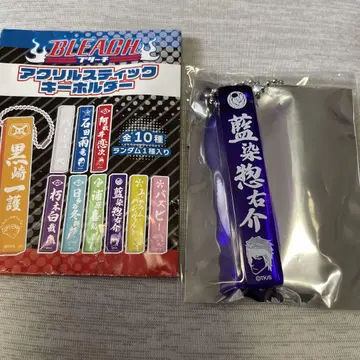 BLEACH 네이비 나염 소우스케 아크릴 스틱 키링