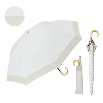 COKAGE+ 55cm 2WAY 접이식
