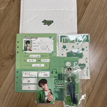 행복한 K 데이 생일 키트