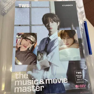 TWS 안녕하세요 HMV 라키드로 민