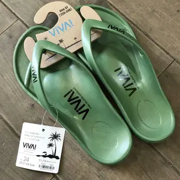 VIVA! 비바 아일랜드 비치 샌들 카키 24cm