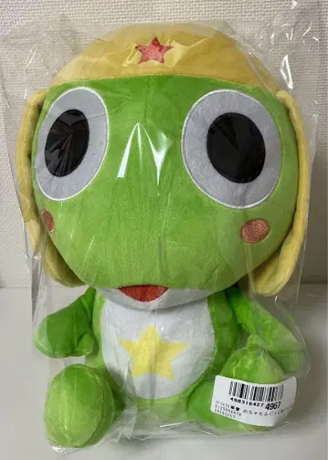 개구리 중사 케로로 봉제 인형 메챠모후굿토 봉제 인형
