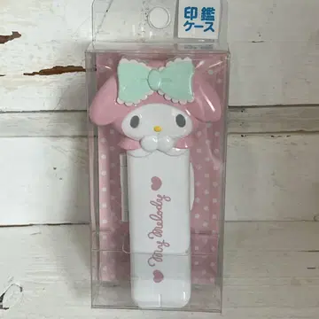 새상품 마이멜로디 인감 케이스