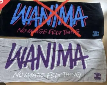 WANIMA 타월 (pizza of death)