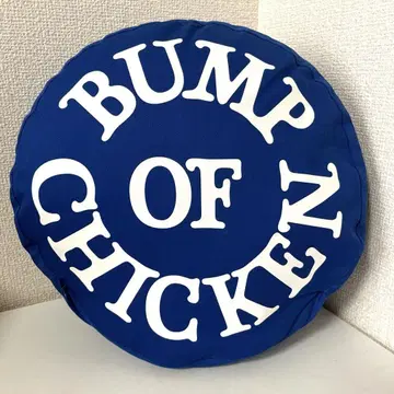 BUMP OF CHICKEN 쿠션