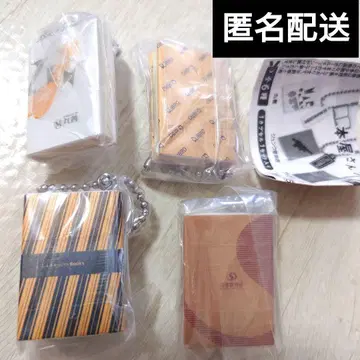 서점 북 참 4종 가챠 가챠가챠