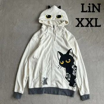 LiN 라미&아루 집업 후드티 2XL