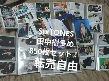 SixTONES 공식 사진 묶음 판매